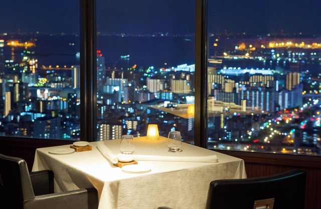 ANA Crowne Plaza Kobe by IHG