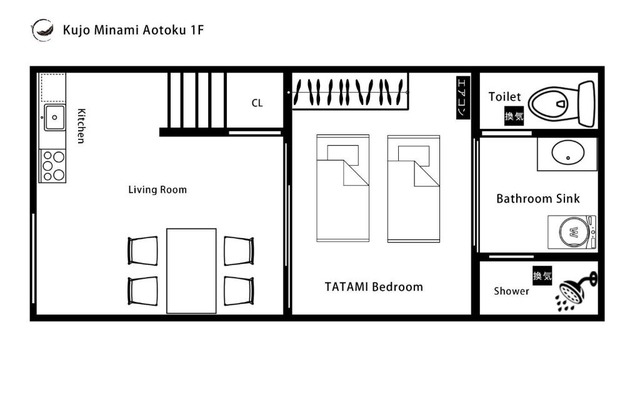 Aoba Aotoku - Vacation STAY 18767