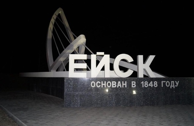 Apartment Na Pushkina