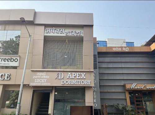 Apex Dormitory Andheri - Near Airport and Marol Metro Station