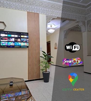 Appartement Atlas City Center 2