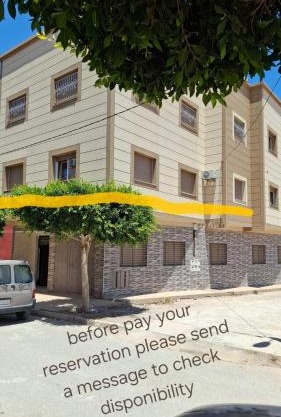 Appartement familial tout équipé Proche de Nador