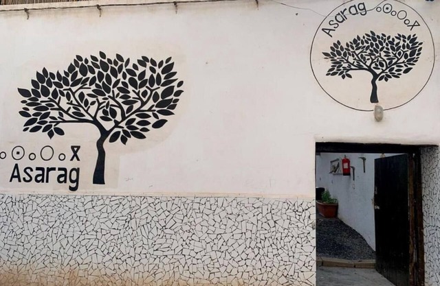 ASARAG GUEST HOUSE & Lodge - Delightful 1-bedroom lodge in Mirleft