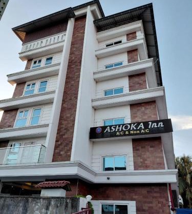 Ashoka Inn Chottanikkara