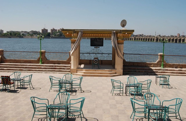 Assiut hotels Armed Forces