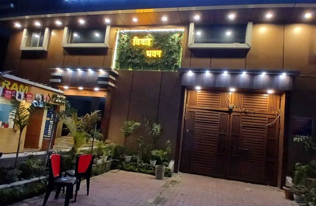 Avini's Garden & Hotel By GRB