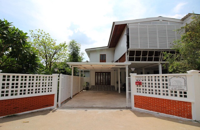 Baan Khunphiphit Homestay no2229