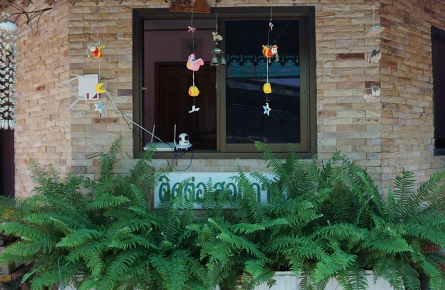 Baan Kieng Dao Resort