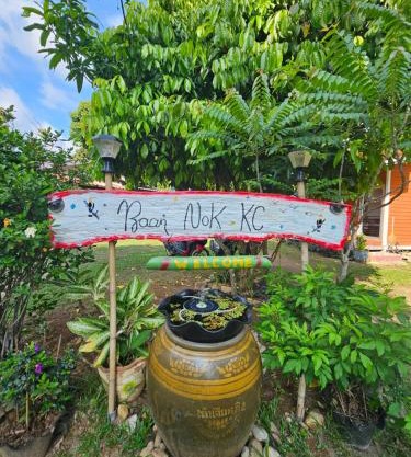Baan Nok Koh Chang