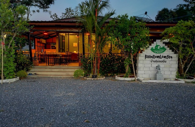 Baan Rom Lom Yen