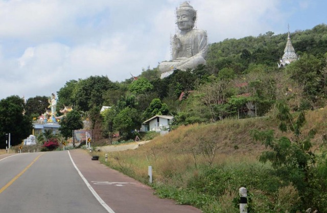 Bang Boet Bay Beach Resort