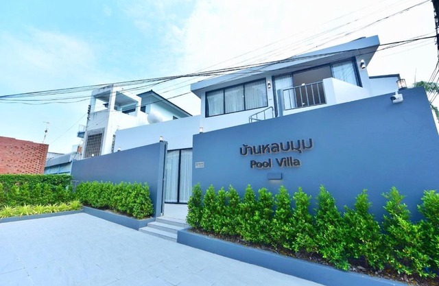 Banhlpmum Pool Villa