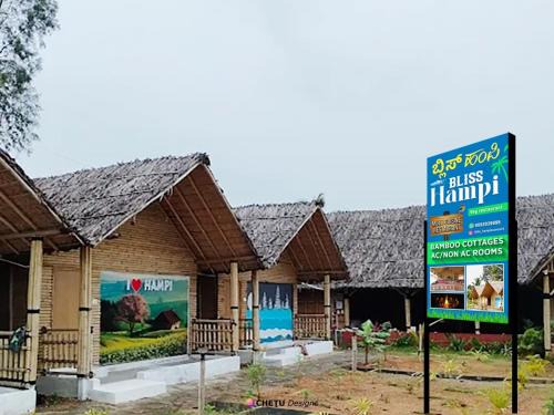 Bliss Hampi Eco Resort