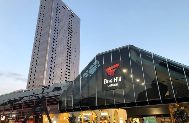 Box Hill Compact Home Small family WiFi