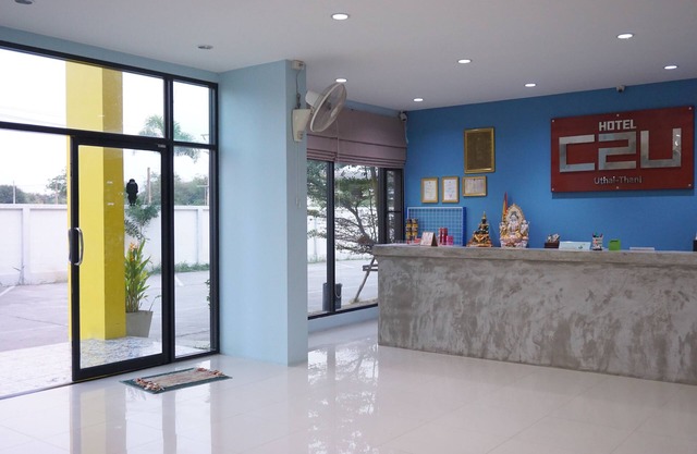 C2U Hotel Uthai Thani - Adults Only