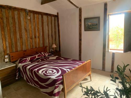 Cabaña rural lo marqués