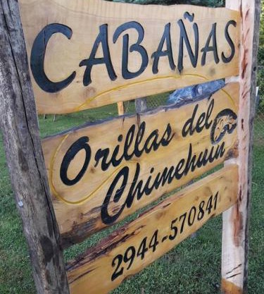 Cabañas Orillas del Chimehuín -Cabaña Chica 4 pax-