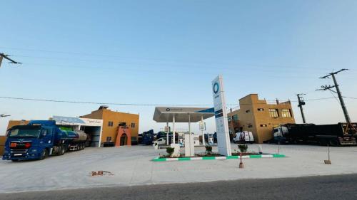 Cafe Restaurant Moove Oil