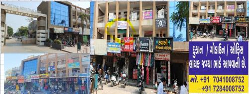 Center one Arcade and Fortune industrial Park