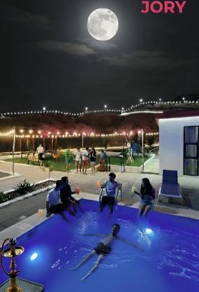 Chalet-J4-شاليه