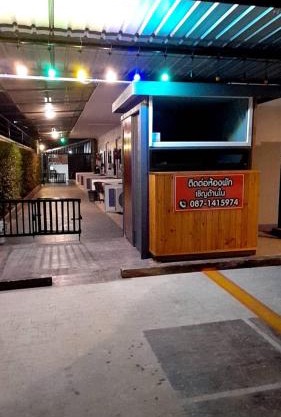 Chanita Resort Soidao