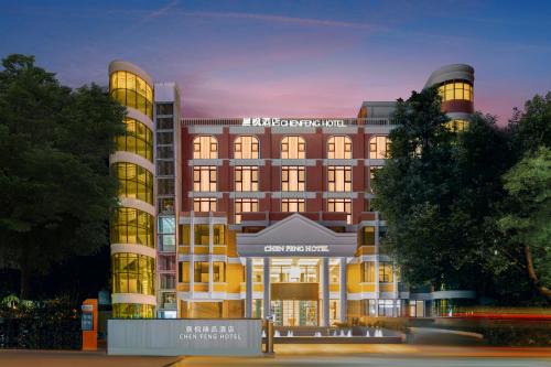 Chenfeng Hotel Jingdezhen Taoyangli People's Square Branch