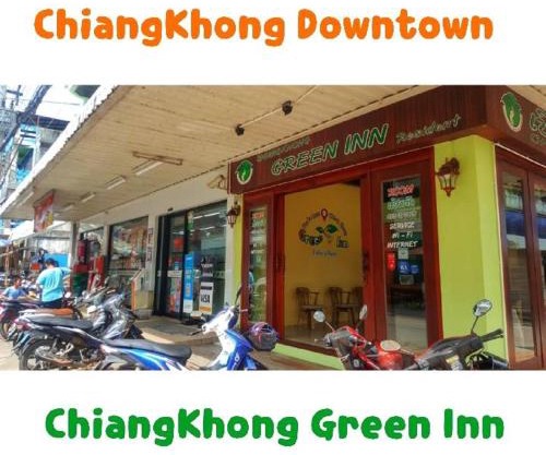 Chiangkhong Green Inn Resident