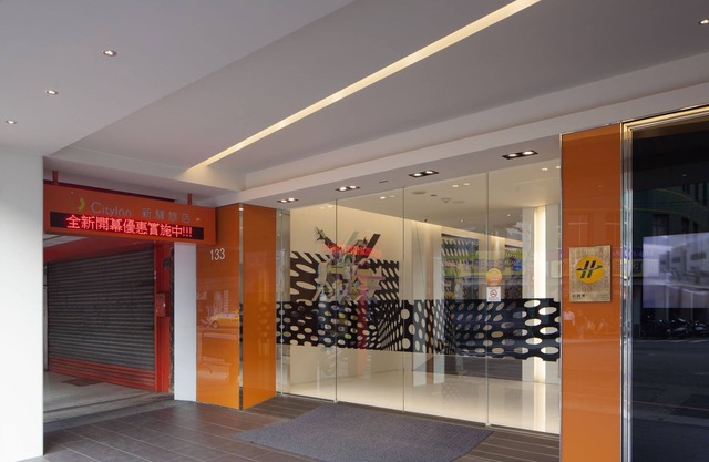 Cityinn Hotel Plus - Taichung Station Branch