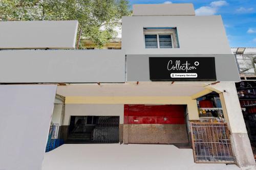 Collection O Vadapalani Murugan Temple