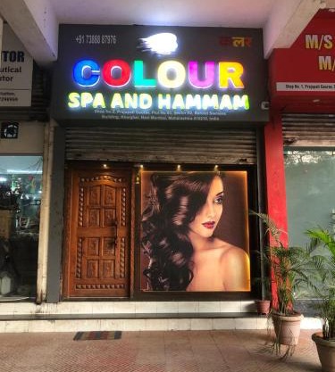 Colour Spa And Hammam