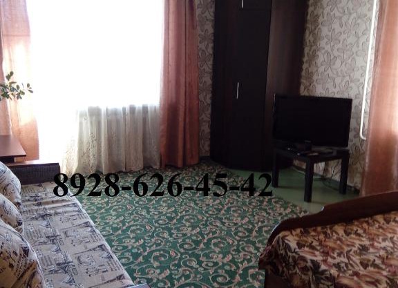 Cottage on Lenina 10