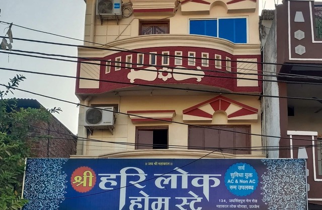 Cozy Scenario of Mahakal Temple and city view with fully furnished rooms.