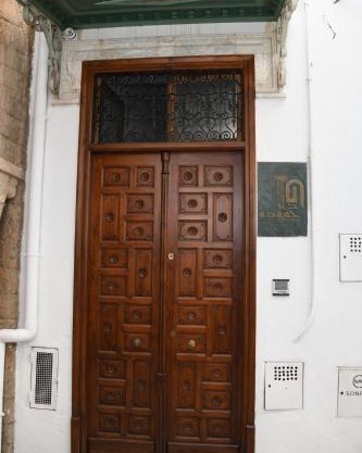 Dar Hamouda Guest House - Médina de Tunis