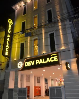Dev Palace