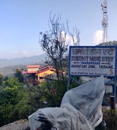 Dhamot Home Stay