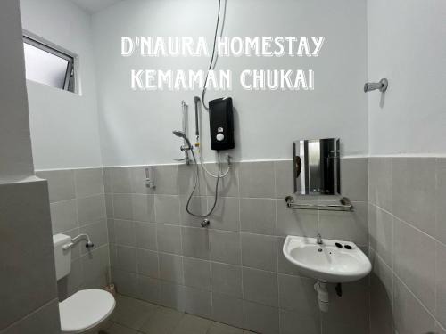 DNaura Homestay Kemaman Chukai