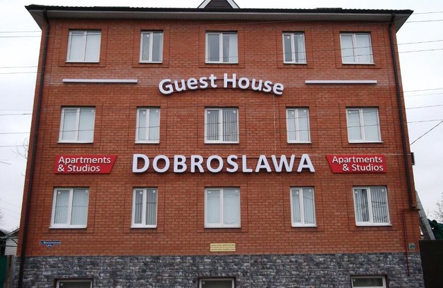 Dobroslawa Apart Hotel