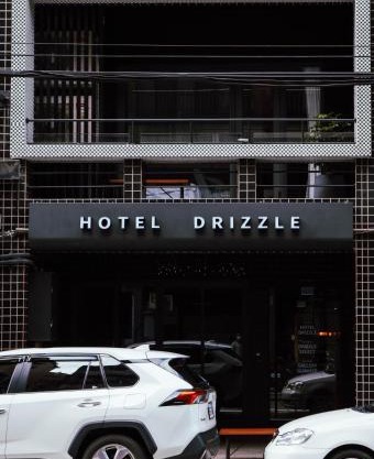 Drizzle Inn