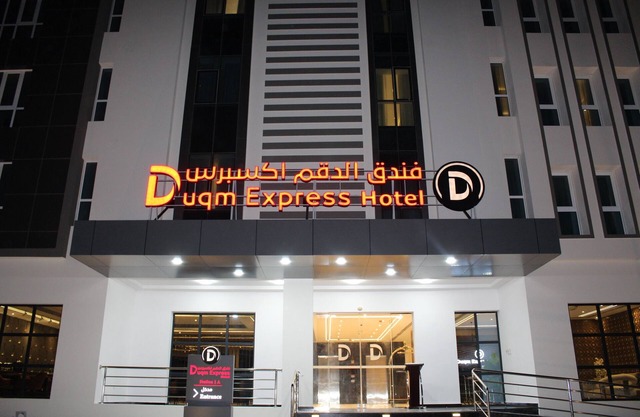 DUQM EXPRESS