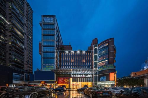 Echarm International Hotel Guangzhou Baiyun International Airport Huadu Plaza Branch - Free Deliver Service to Guangzhou Baiyun International Airport & Free Deliver Service to Canton Fair Complex During Canton Fair Period