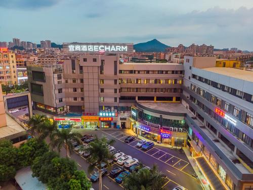 Echarm Plus International Hotel Guangzhou South Railway Station Zhongcun Metro Station Branch - Free Deliver Service to Guangzhou South Railway Station & Free Deliver Service to Canton Fair Complex During Canton Fair Period