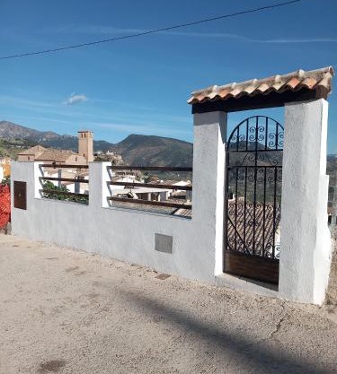 EL RINCON DEL ROMERAL