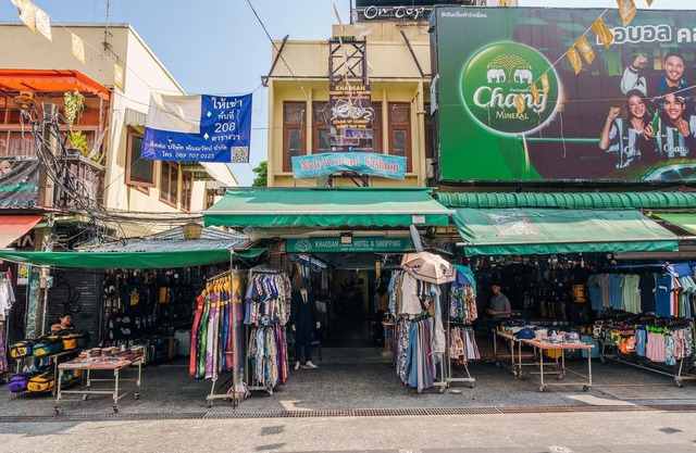 Elegant DBL Delux | Relax in Style Nr Khaosan Park