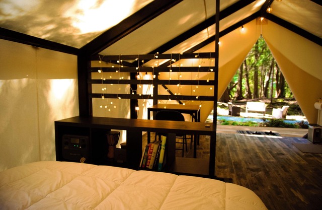 Enchanting Wall Tent