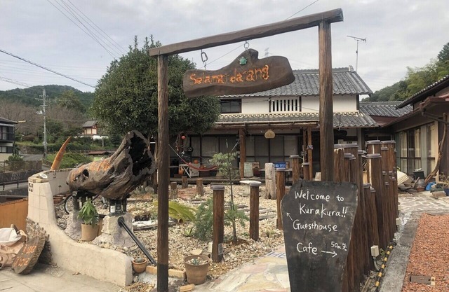 Entire building rental Guesthouse Weekdays310/Yoshino District Nara