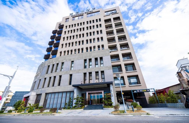 Euphoria Hotel Lukang