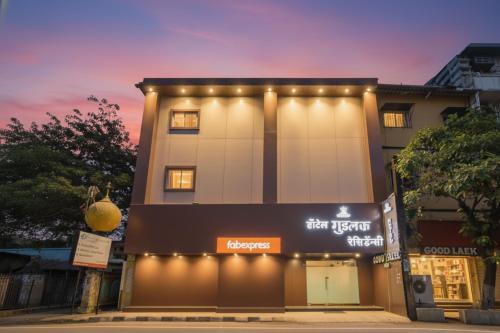 FabExpress Good Luck Residency - Nr NESCO Exhibition Center