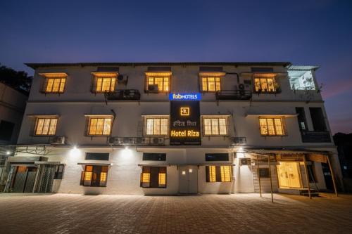 FabHotel Riza International - Nr Nesco Exhibition Centre