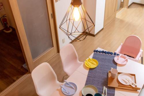 Family-Friendly 200 sqm House Tsutenkaku Tower 22ppl