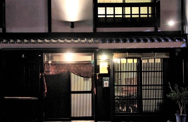 Family Limited discount for stays of 3 or more consecutive nights Lets spend a relaxing time in /Kyoto Kyōto